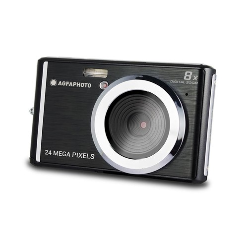 Agfa photo realishot dc5500 - photo,