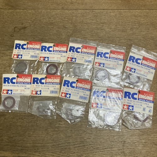 Neu tamiya vintage 44001 10 - tamiya,