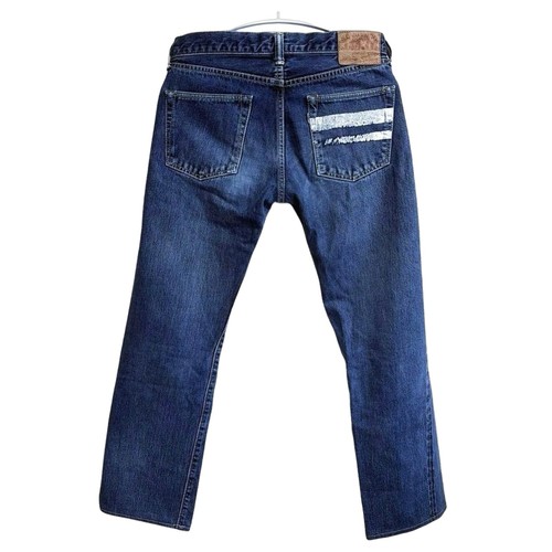 Momotaro jeans shutsujin label - momotaro,