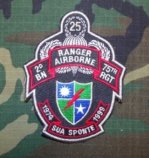 Army 2nd ranger - us,