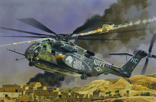 12703 academy 53e - academy, 1/48