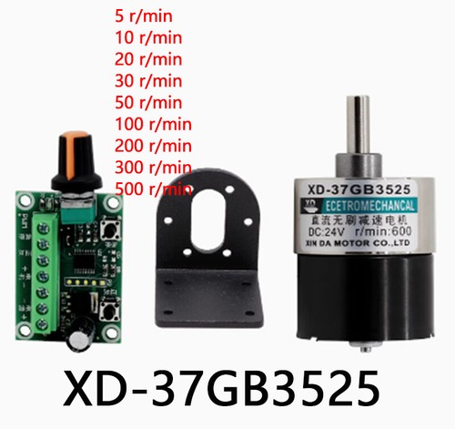 12v 24v getriebe - 12v~24v,