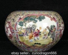 Chinesische qianlong - 7,2",