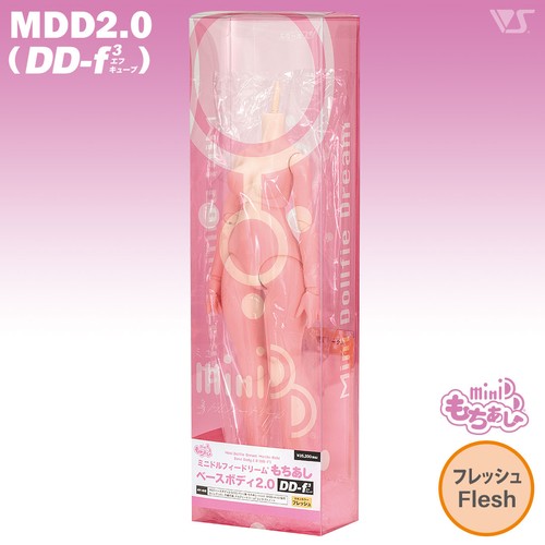 Mdd mochiashi base - body, 2.0
