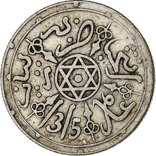 Marokko abdelaziz 1 dirham - marokko,,