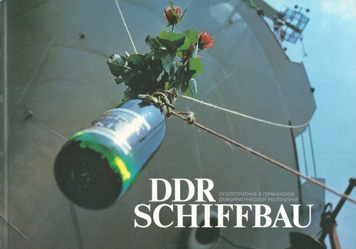 Broschüre ddr schiffbau kein - broschüre,