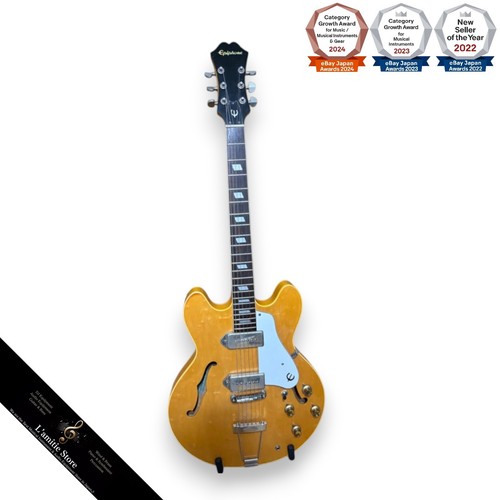 Epiphone casino 1977 matsumoku - 1977,