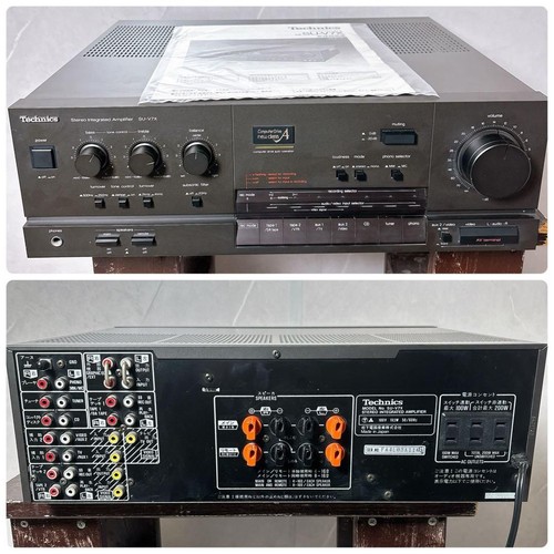 Technics v7x integrated - su-v7x,