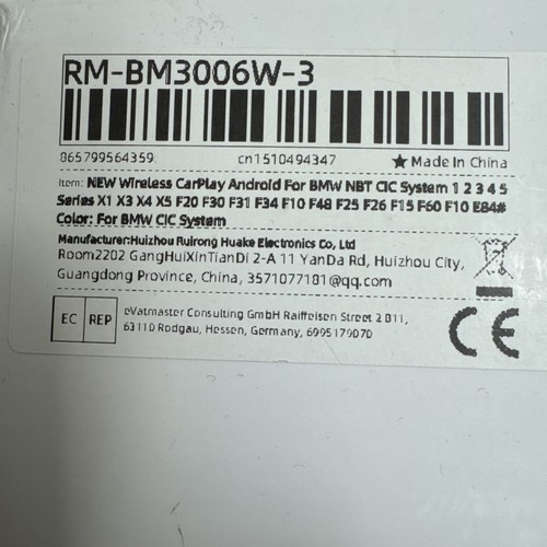 Carplay autoabc modul bmw - modul, f