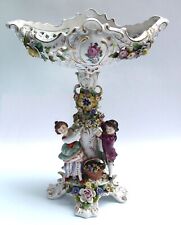 Antiker Netzkorb Mittelstück