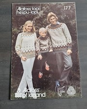 Vintage ICELANDIC Strickmuster