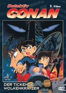 Detektiv conan der tickende - der,