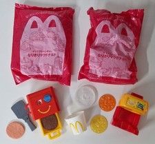 McDonalds Happy Meal Spielzeug