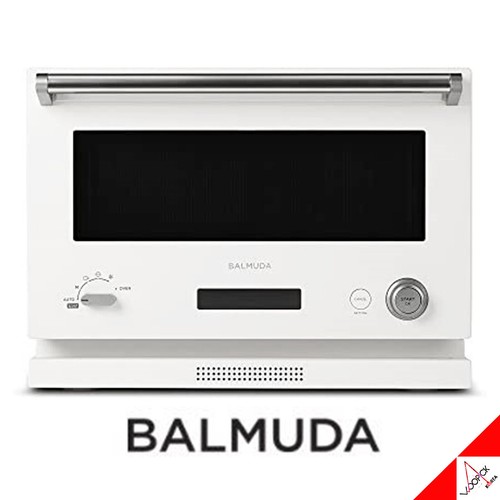 Balmuda 2022 the range premium - balmuda,