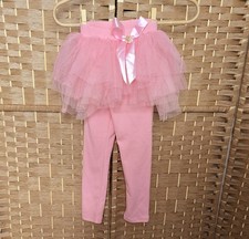 Mädchen Hose mit Rock Tüll