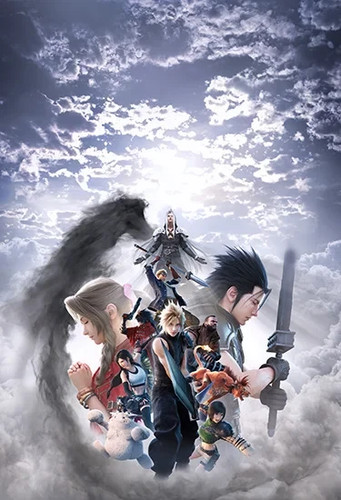 Final fantasy tcg blissful - final,