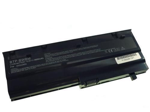 Ersatzakku für medion md96350 - medion,