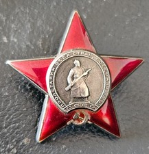 Orden des roten sterns - orden,