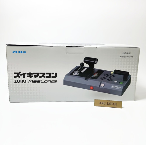 Zuiki masconpro train - masconpro,