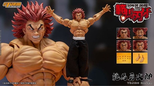 Storm collectibles baki - 1/12,
