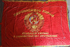 180cm x 120cm CCCP Russland Siegesflagge Fahne Russia Militaria UdSSR Flag