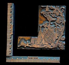 Engel Amor Druckstock Jugendstil Galvano Klischee floral Stempel Druckplatte