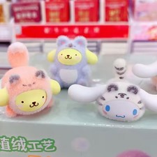 Sanrio Characters - Fluffy