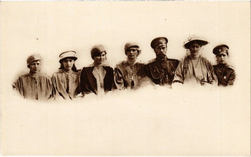 Russian royalty romanov - pc,