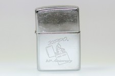 Zippo 25 th-Anniversary , K VII, 1932-1957, Sturmfeuerzeug