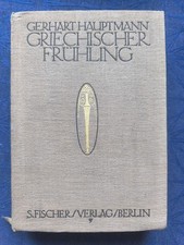 Gerhart Hauptmann Griechischer
