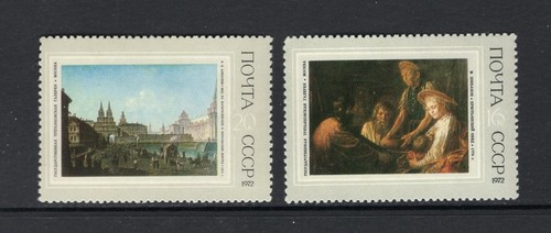 Russia 1972 paintings - russia, cossack