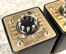 Hashimoto H-507D Ausgangsübertrager für Single (mit SG-Abgriff) [US Duty Paid]