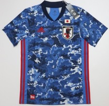 Adidas japan 2020 2021 heim - adidas,