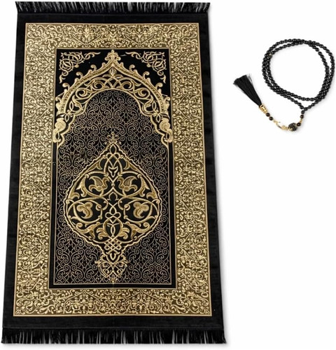 Muslimischer gebetsteppich - muslimischer,