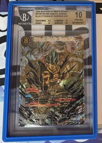 Dragonball supercardgame ssb - dragonball,