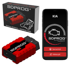 KIA SDPROG OBD KIA Diagnose