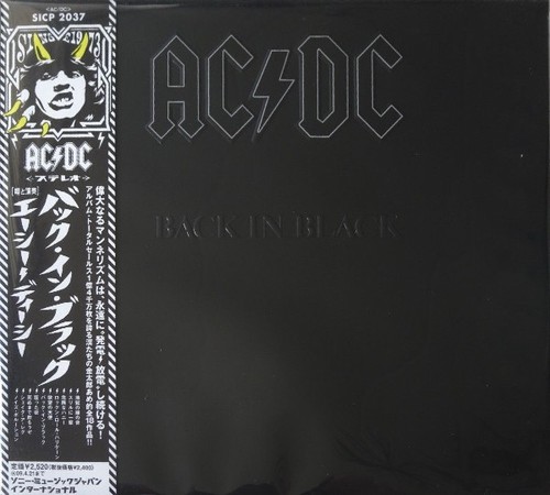 1980 back in - ac/dc,
