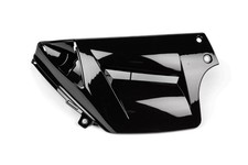 Seitenverkleidung vorne rechts