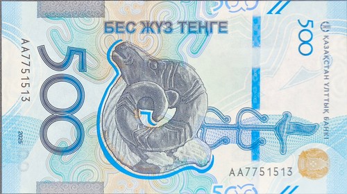 Kasachstan banknote 500 tenge - kasachstan,