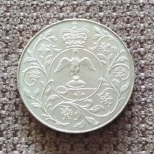 ELIZABETH II DG REG FD 1977