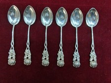 Hildesheimer Rose - Antiko 100