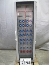 Rack verteilerschrank - rack,