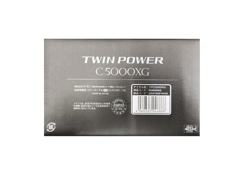 Spinnrolle twin power - twin,