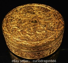9.6" Alte Tibet Bronze 24K Gold Gilt Dragon Beast Schmuck Aufbewahrungsbox