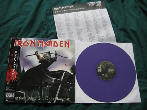 Iron maiden 1lp purple - 1lp,