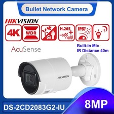 Hikvision DS-2CD2083G2-IU 8MP