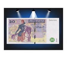 20 Dinars TUNESIEN 1992 S.88