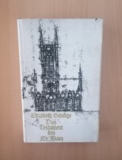 ELIZABETH GOUDGE - Das