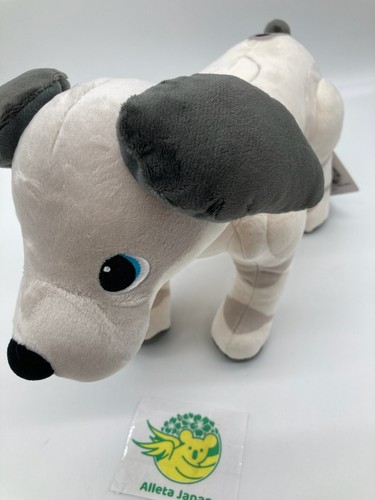 Sony aibo zubehör plüsch - sony,