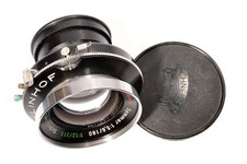 Schneider Kreuznach Symmar